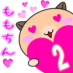 Love Momochin Cute Sticker Version2