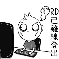 I am RD, Rework & Debug-2