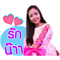 Kao.....
