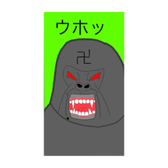 Manji_gorilla2