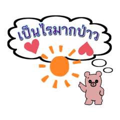 Aaron_20191107020610