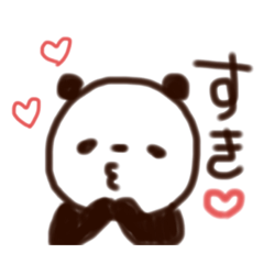 pandakai_20191110204044