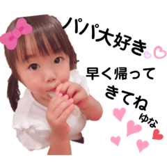 saya_20191110235839