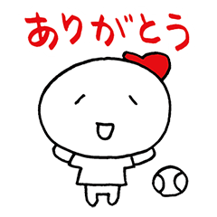 For Japanese Baseball Player 015