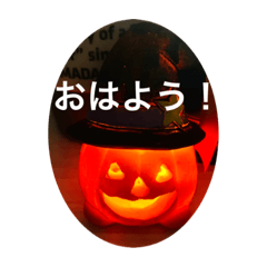 japan in Halloween candle pumpkin stamp