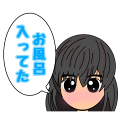 Mさんの日常会話