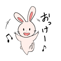 yuina_20191111083858