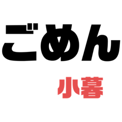 nanami_20191111102457