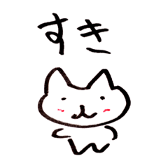 Pyon_20191110220056