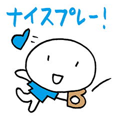 野球 Lineクリエイターズスタンプまとめ Stamplist 野球 Lineクリエイターズスタンプまとめ Stamplist
