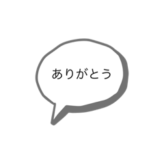 my favorite words 2019/11/11