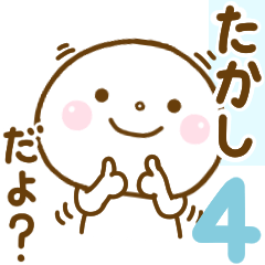 takashi smile sticker 4