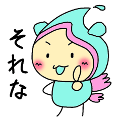 Kyandoru na hamuyuni