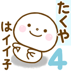 takuya smile sticker 4