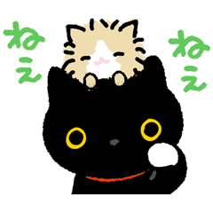 靴下猫众多小伙伴 Line贴图 Line Store