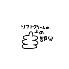 egi_20191110102217
