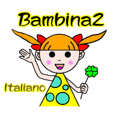 Bambina2 (Italiano2)