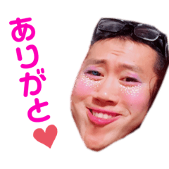 myontaro stamp