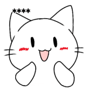 Cute White Cat custom sticker