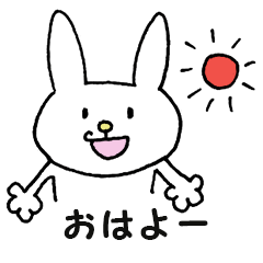 Old-fashioned bunny