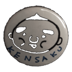 kensaku2019