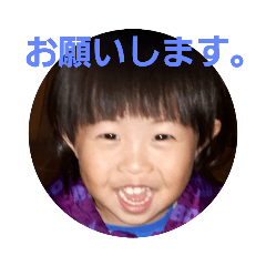 hana_20191111144559