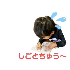 HACHI_20191111153844