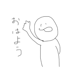 hikaru_20191111154343