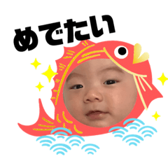 soumastampsoma