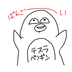 monmon_20191111164850