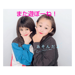 Ayano_STAMP_