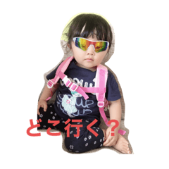 My Favorite Stickers