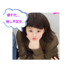 Ayano__STAMP__