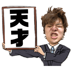 ken_20191111192425