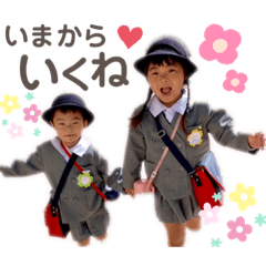 riko&eita_stamp