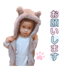 saya_20191111213422