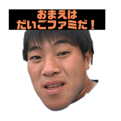 Matsu_20191111220534