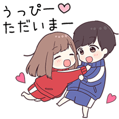 【うっぴー】に送るジャージちゃん2