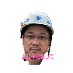 11031hisa