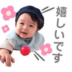hana_20191112000308