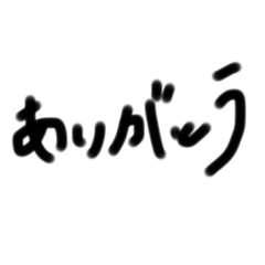 TM_20191112001617