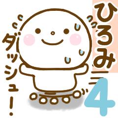 hiromi smile sticker 4