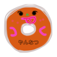 azu_20191112122949