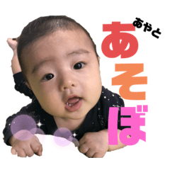 rika_20191112125452
