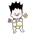 おむつ一丁赤ちゃん Line スタンプ Line Store