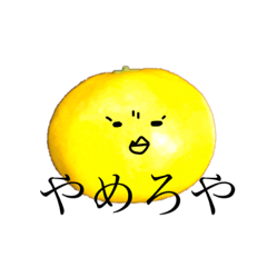 hana_20191111211643