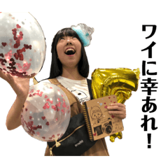 nanana_20191110230231