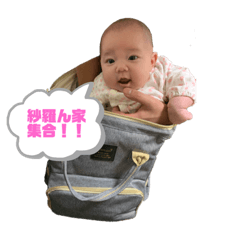 minami_20191111170742
