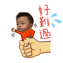 白目林翔哥