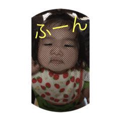 pon_20191112143044